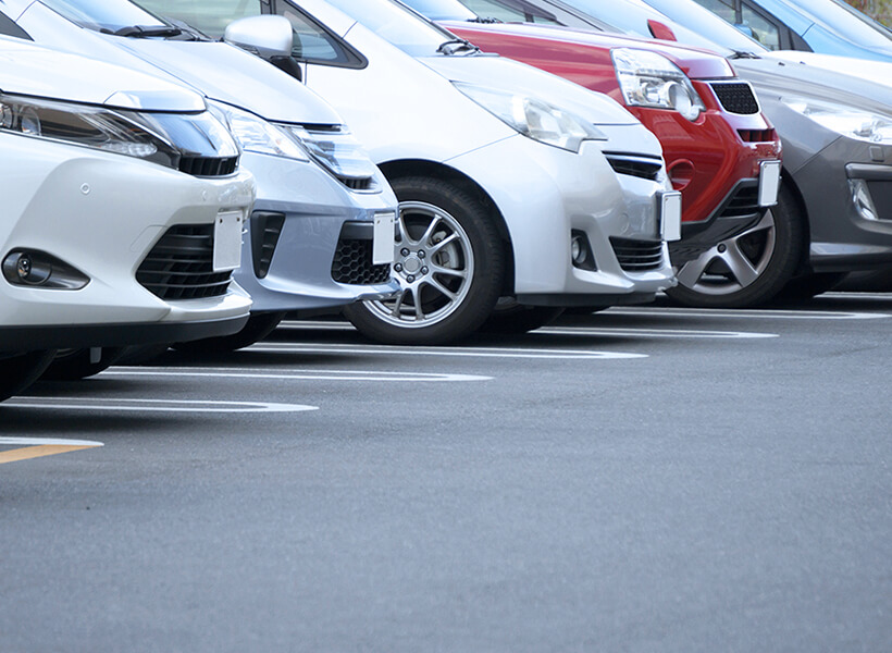 広い駐車場完備